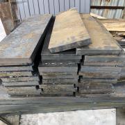 Стальная кованная полоса 260х220мм ГОСТ 4405-75