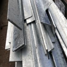 Полоса нержавеющая