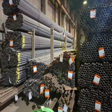 Трубный прокат