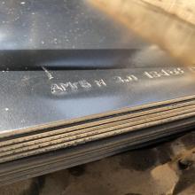 Лист алюминиевый