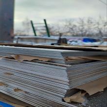 Холоднокатаный