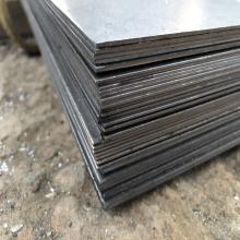 Лист стальной горячекатаный