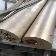 Круг бронзовый (пруток)