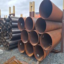 Труба стальная бесшовная