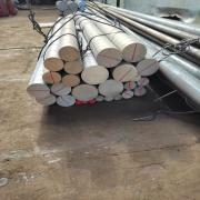 Круг алюминиевый 30мм L=3м марка 1561