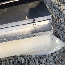 Горячекатаный