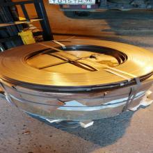 Лента стальная