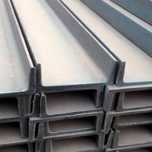 Горячекатаный