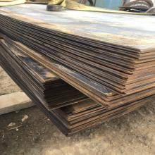 Лист стальной горячекатаный