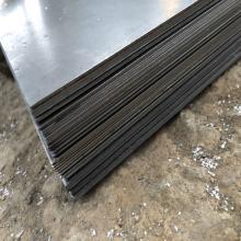 Лист стальной низколегированный НЛГ