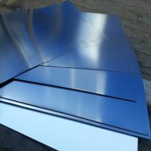 Жесть листовая ЭЖР,ЧЖР