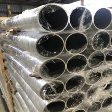 Труба алюминиевая