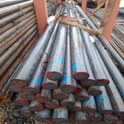 Калиброванный круг 130мм ст.20 h9 ГОСТ 7417-75 в Воронеже