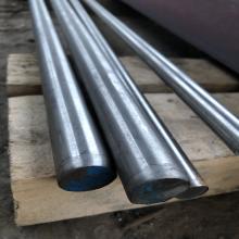 Горячекатаный