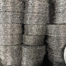 Проволока колючая Егоза