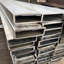 Прямоугольная