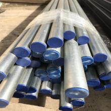 Электросварная