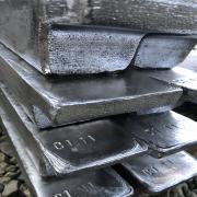 Чушка алюминиевая А7, марка А7