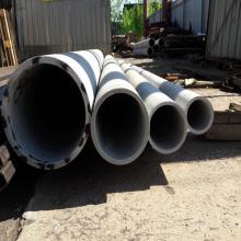 Хризотилцементные трубы