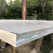 Плита алюминиевая 16х1200х3000, марка АМЦ