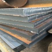 Лист стальной плита г/к 22мм ст.45