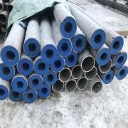 Труба бесшовная 20Х13 30х1.5мм ГОСТ 9941-2022