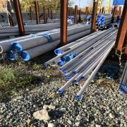 Труба бесшовная 12х18н10т 102х22мм ГОСТ 9941-2022