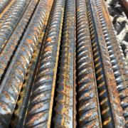 Арматура стальная рифленая 16мм 11.7м А500 ГОСТ 34028-2016