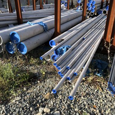 Труба бесшовная 20Х13 85х4.5мм ГОСТ 9941-2022 в Перми