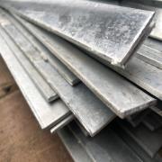 Полоса стальная оцинкованная 50х5